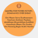 Suche nach sanskrit aufkleber Mantra