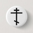 Suche nach orthodoxes kreuz accessoires Religion