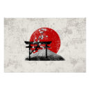 Suche nach flagge japan poster Flaggen