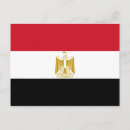 Suche nach flagge von ägypten postkarten Weltflaggen