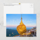 Suche nach pagode postkarten Myanmar