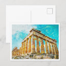 Suche nach griechische landschaft postkarten Athens