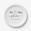 Suche nach verlobung teller Monogramm