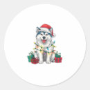 Suche nach malamute aufkleber Wolf