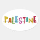 Suche nach palästina aufkleber Gaza