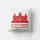 Suche nach hinduismus kissen Asiatisch