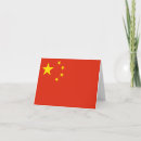 Suche nach china karten Für alle