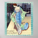 Suche nach couture poster Für sie