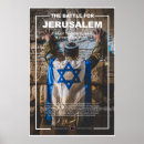 Suche nach soldat poster Israel