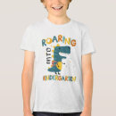 Suche nach vorschule tshirts Erster schultag