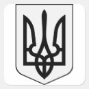 Suche nach dreizack aufkleber Patriotisch