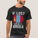 Suche nach mongolische tshirts Souvenir