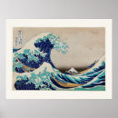 Suche nach tsunami poster Katsushika