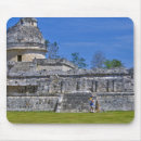 Suche nach tourist mousepads Im freien