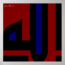 Suche nach allah poster Muslim