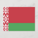 Suche nach belarus postkarten Flagge