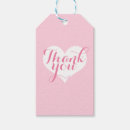 Suche nach geschenkumbauten Danke geschenkumbauten