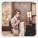 Suche nach vintager japaner aufkleber Retro