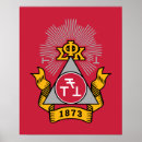 Suche nach griechisches symbol poster Phi sigma kappa