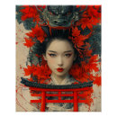 Suche nach japanische geisha poster Samurai