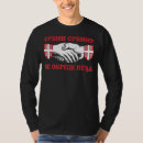 Suche nach serbische flagge tshirts Balkan