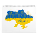 Suche nach karten kalender Blume