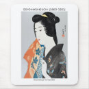 Suche nach vintage japanische kunst mousepads Holzblock