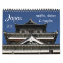 Suche nach architektur kalender Fotografie