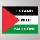 Suche nach palästina flagge poster Paläste