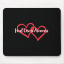 Suche nach krankheiten mousepads Herzkrankheit