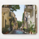 Suche nach von athen mousepads Fotografie