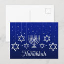 Suche nach david stern postkarten Hanukkah grüße