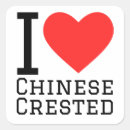 Suche nach chinesische liebe aufkleber Für alle