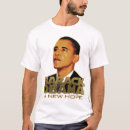 Suche nach proobama tshirts Barack
