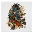 Suche nach japanische inspirierte poster Ukiyo e inspiriert