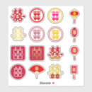 Suche nach chinesischer hochzeit aufkleber Jede person