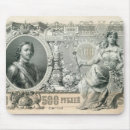 Suche nach russische mousepads Reich