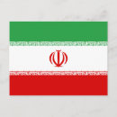 Suche nach iranisch postkarten Iran flagge