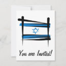 Suche nach israel einladungen Für alle