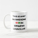 Suche nach syrisch Syria