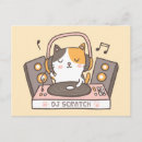 Suche nach dj postkarten Lustig