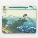 Suche nach japanerdruck Der fujisan