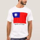 Suche nach die republik china kleidung Roc