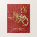 Suche nach astrologie puzzle Chinesischer tierkreis