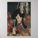 Suche nach kabuki poster Japanisch