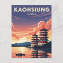 Suche nach taiwan postkarten Asiatinnen