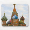Suche nach moskau mousepads Gebäude
