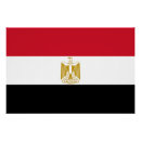 Suche nach ägyptischer poster Eyypt