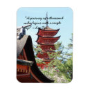 Suche nach nippon magnete Tokyo