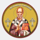 Suche nach handgelenk aufkleber Orthodox